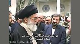رهبر انقلاب پس از شهادت شهید کاظمی به نزدیکان چه گفت؟