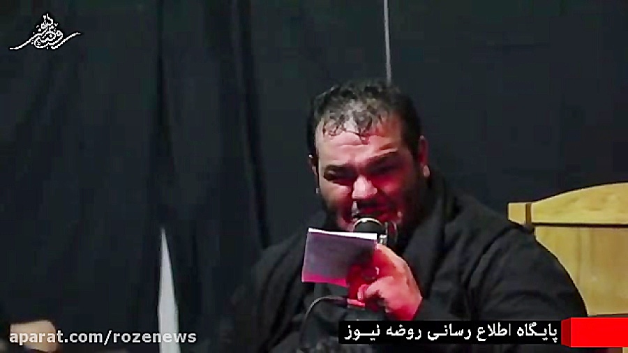 روضه احساسی طفلان حضرت زینب - حاج حیدر خمسه