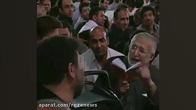 روضه خوانی طوفانی حاج منصور ارضی