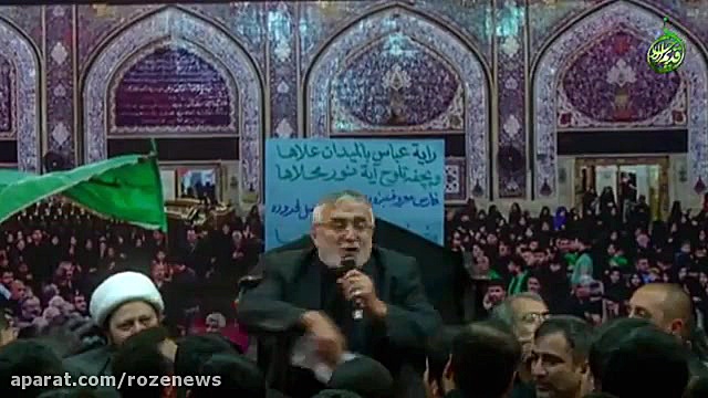 روضه: دست و پا که میزنی، من دست و پا گم میکنم