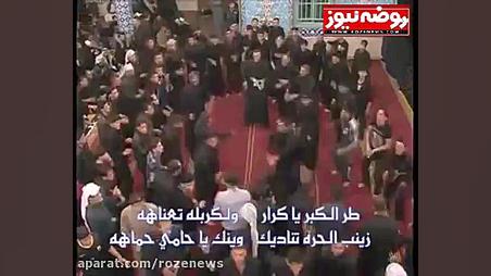 سبک قدیمی اما جالب  سینه زنی اهالی بصره عراق