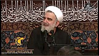 سخنرانی آیت الله جاودان پیرامون زیارت اربعین