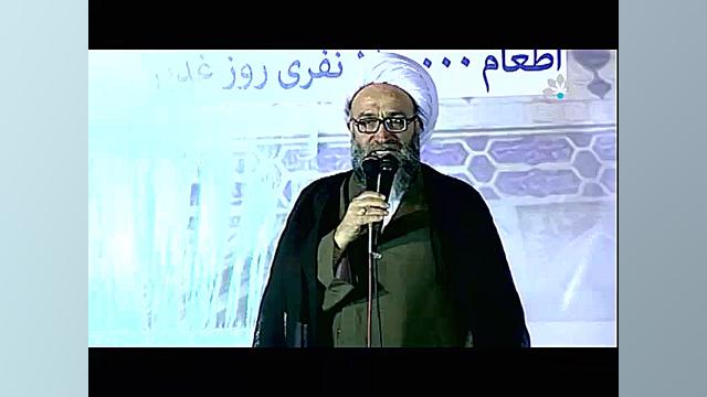 سخنرانی آیت الله حیدری در طرح ضیافت علوی
