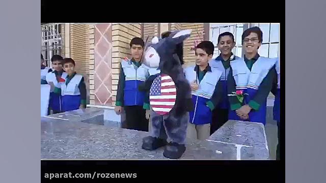 سخنرانی دوناد ترامپ در یک مدرسه ایرانی