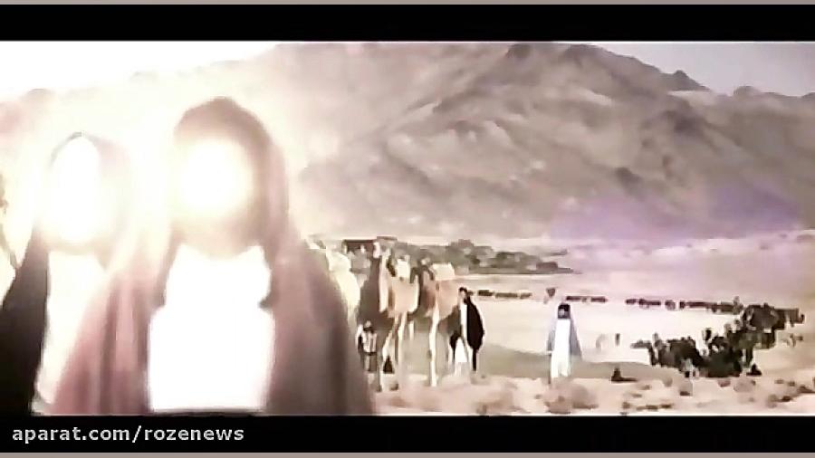 سرود زیبای عربی فارسی عید غدیر خم