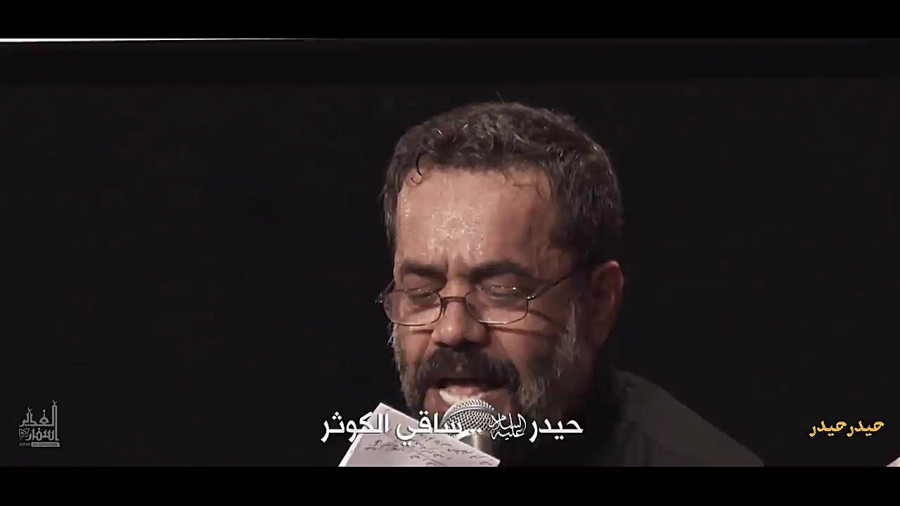 سینه زنی پاکستانی محمود کریمی