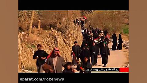 شاه سلام علیم، آقا سلام علیک