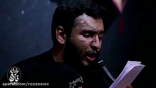 شب ها تو رویا می گردم دنبالت