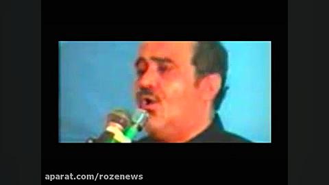 شعر خوانی زیبای حاج علی انسانی با موضوع ارزش اشک