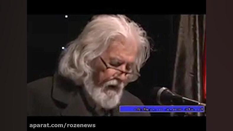 شعر خوانی مرحوم حمید سبزواری «در آرزوی کربلا»