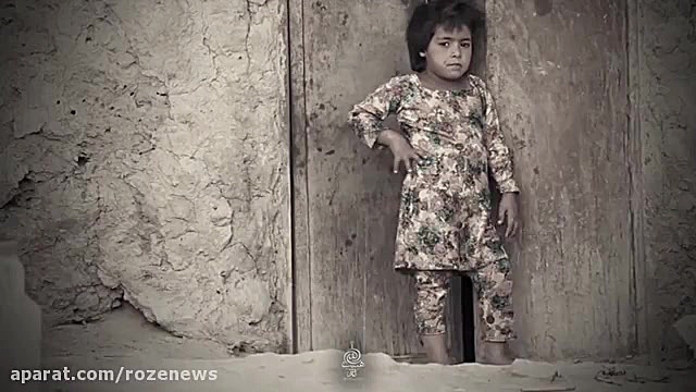 شعرخوانی متفاوت یک مداح پیرامون مسائل روز کشور