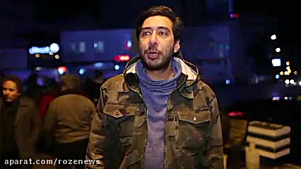 شگفت زده شدیم!
