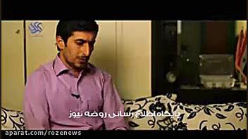 شیخ وهابی و انتحاری داعشی:ایران رابه خاک و خون می کشیم!