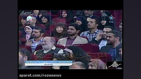 صحبت های جالب ابوالقاسم طالبی در اختتامیه جشنواره عمار