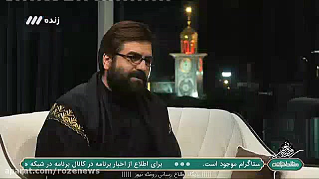 صحبت های جالب مداح بحرینی درباره مقام معظم رهبری