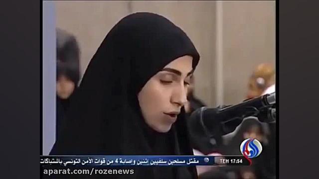 صحبت های دختر شهید عماد مغنیه در حضور رهبر انقلاب
