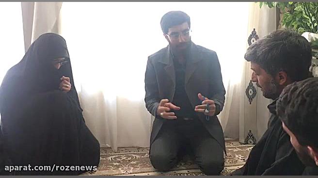 صحبت های سید رضا نریمانی با همسر شهید محسن حججی