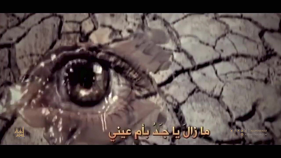 «طال انتظاری» زیباترین سرود مداح بحرینی