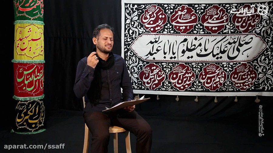 ظهر فردا از گلو بر خیزران می ایستد