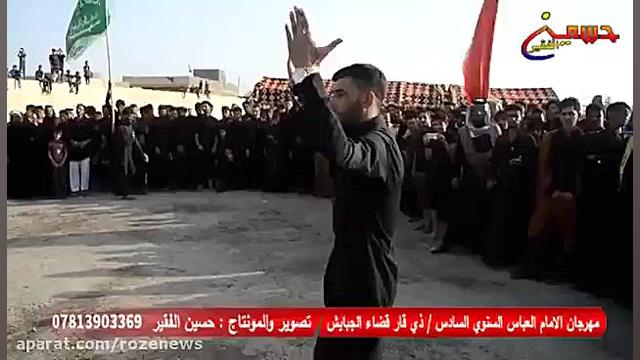 عزاداری پرشور عراقی ها در مسیر پیاده روی اربعین