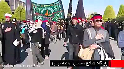 عزاداری چینی در خیابان های اصفهان