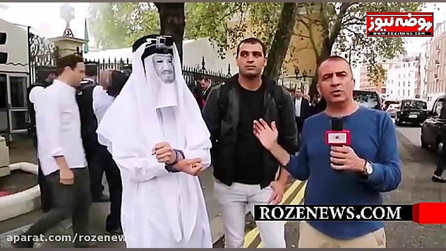 عشق و علاقه مردم  به پادشاه منفور آل سعود