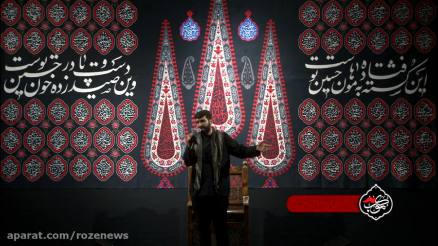 عمو جان،الهی بمیرم برات یار و یاور نداری