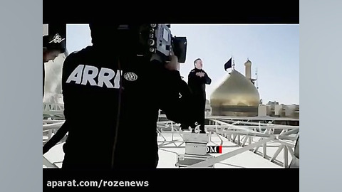 فراخوان باسم کربلایی برای تدوین جدیدترین نوحه اش+جایزه