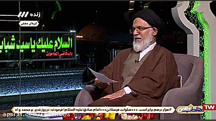 فرهنگ اطعام و ضیافت علوی در برنامه مخاطب خاص