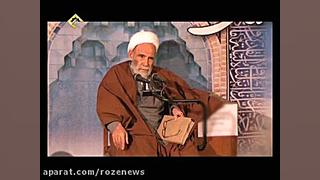 فضیلت ماه رجب آیت الله مجتهدی تهرانی