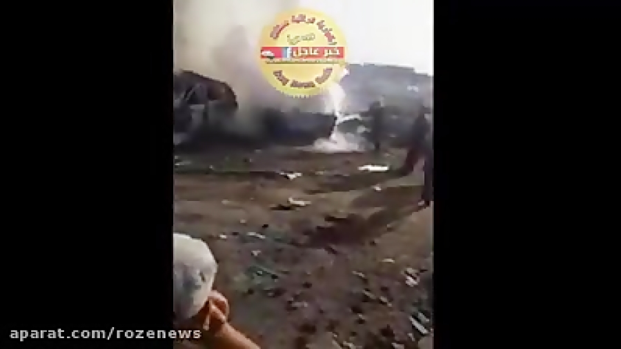 فوری: اولین فیلم از انفجار امروز در کاظمین عراق