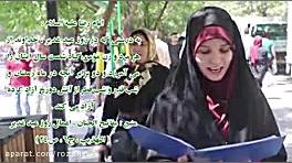 فکر نمیکنم خدا من رو ببخشه...