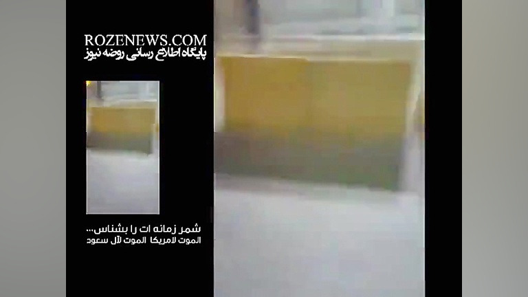 فیلم لحظه ورود عامل انتحاری به مسجد شیعیان در عربستان