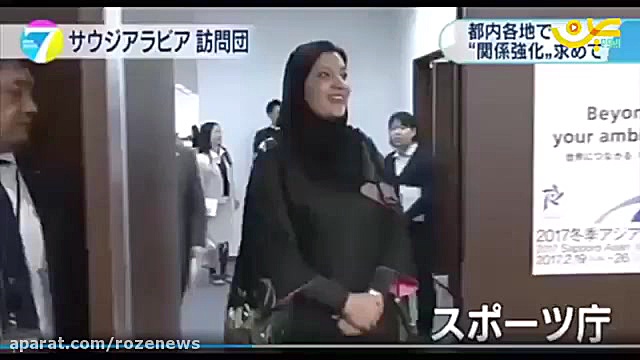 فیلم لورفته شوخی رئیس جمهور چین با دختر جوان عربستانی