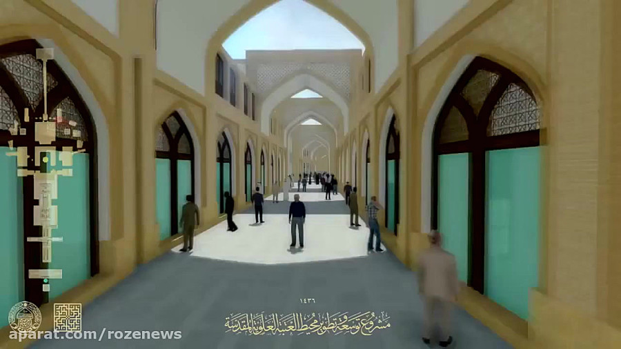 فیلم منتشر نشده از طرح توسعه حرم حضرت علی در نجف
