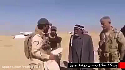 فیلمی دیده نشده از طلاهای پیدا شده در خانه اهالی موصل
