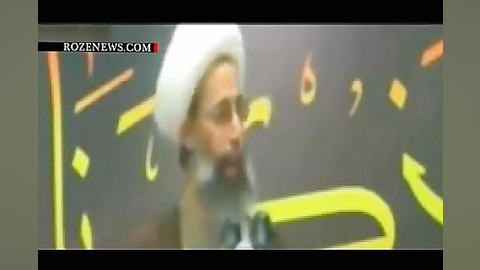 فیلمی دیده نشده برای شیخ نمر