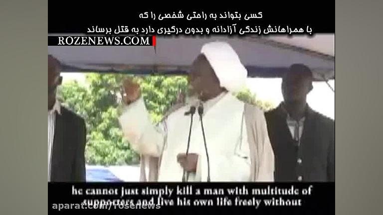 فیلمی منتشر نشده از رزمایش نظامی شیعیان نیجریه