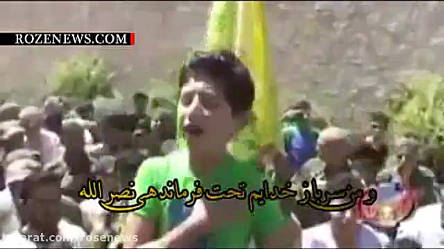 لبنانی ها چگونه مداحی می کنند؟