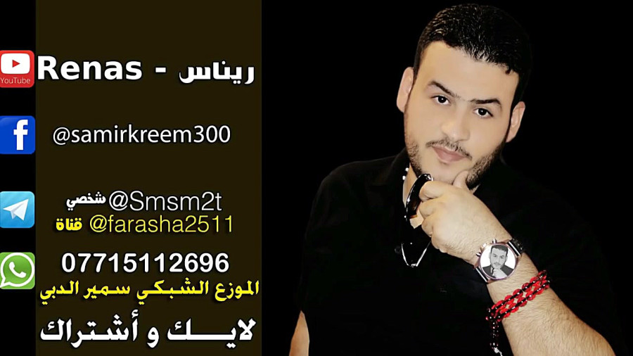 لحظه ورود کاروان عزاداری مداح مشهور عراق به حرم امام حسین