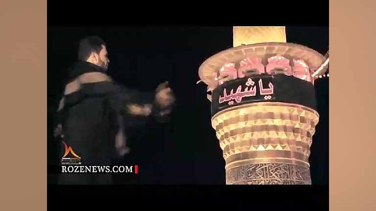 لقاء العاشقین للاربعین (محمد الاعاجیبی)