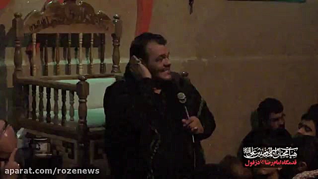 ماجرای کسی که خانه اش را برای توسعه حرم امام حسین نداد