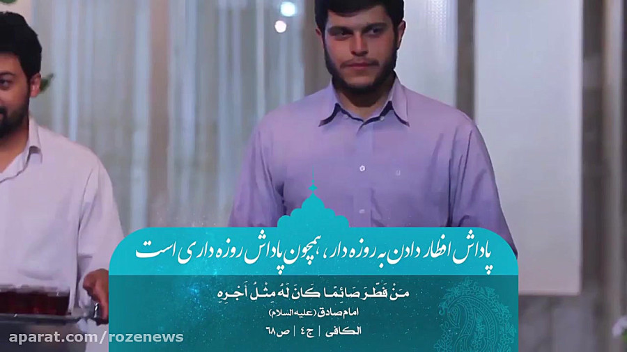 مجموعه روایات تصویری 