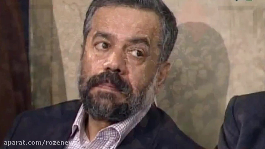 مجموعه مستند «چند بار بگویم؟» بخش هشتم