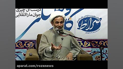 مجموعه کلیپ کوتاه «فانوس» - 1