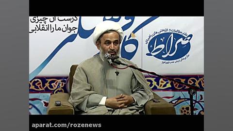 مجموعه کلیپ کوتاه «فانوس» - 2