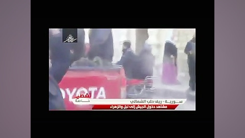 مداحی حاج میثم مطیعی در دو شهر سوریه