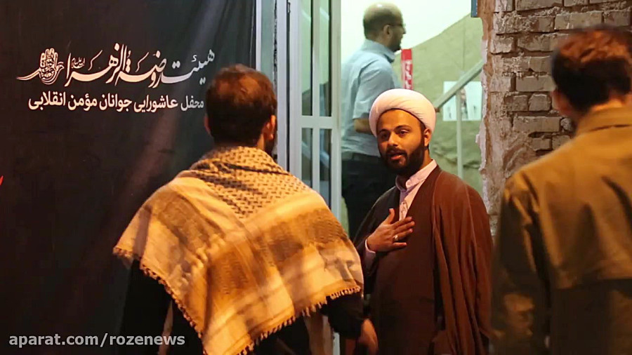 مراسم سال تحویل درهیئت روضه الزهرا باحضور استاد پناهیان
