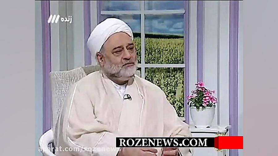 مراقب گناهان فضای مجازی باشیم