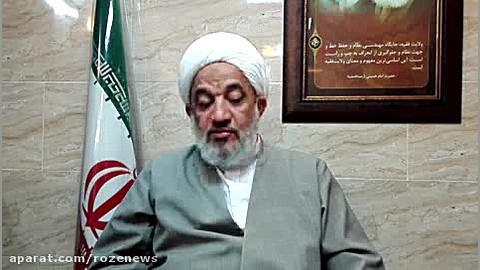 مسئولین به اهواز سفر کنند و ببینند!